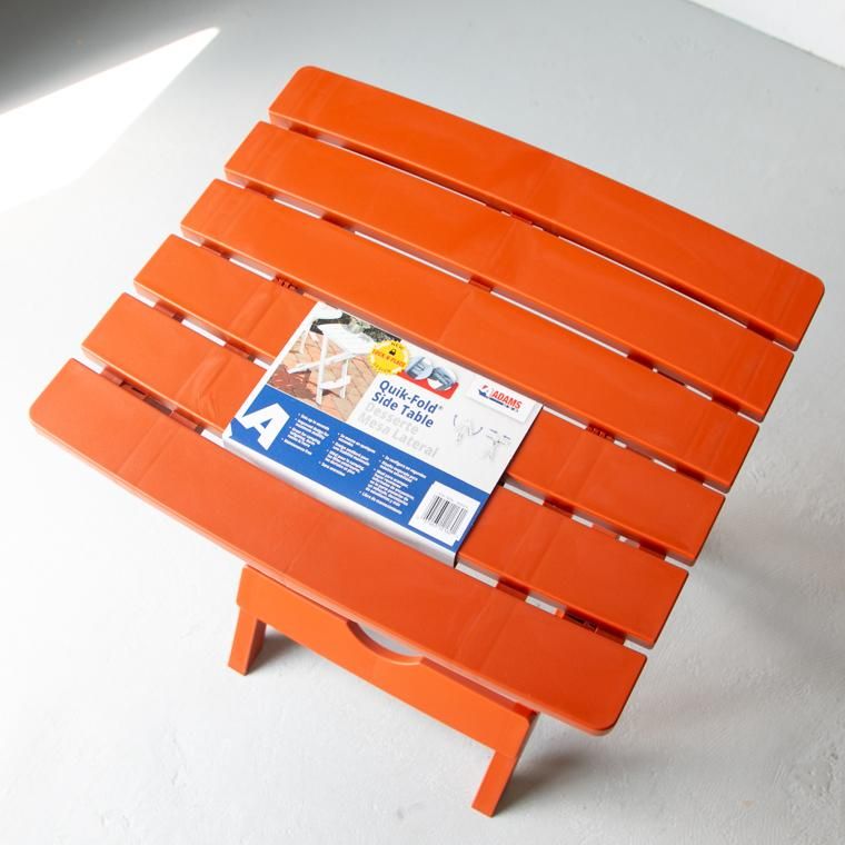 ADAMS SIDE TABLE