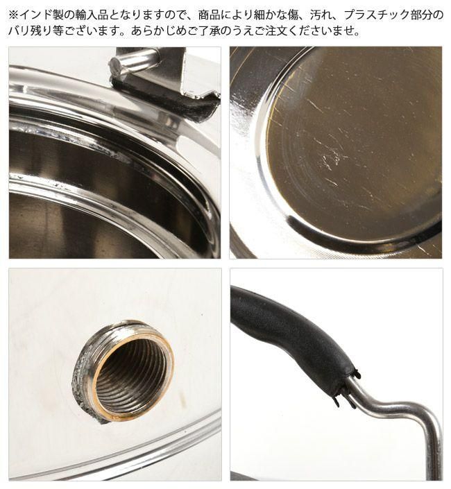 MINTAGE ウォータージャグ