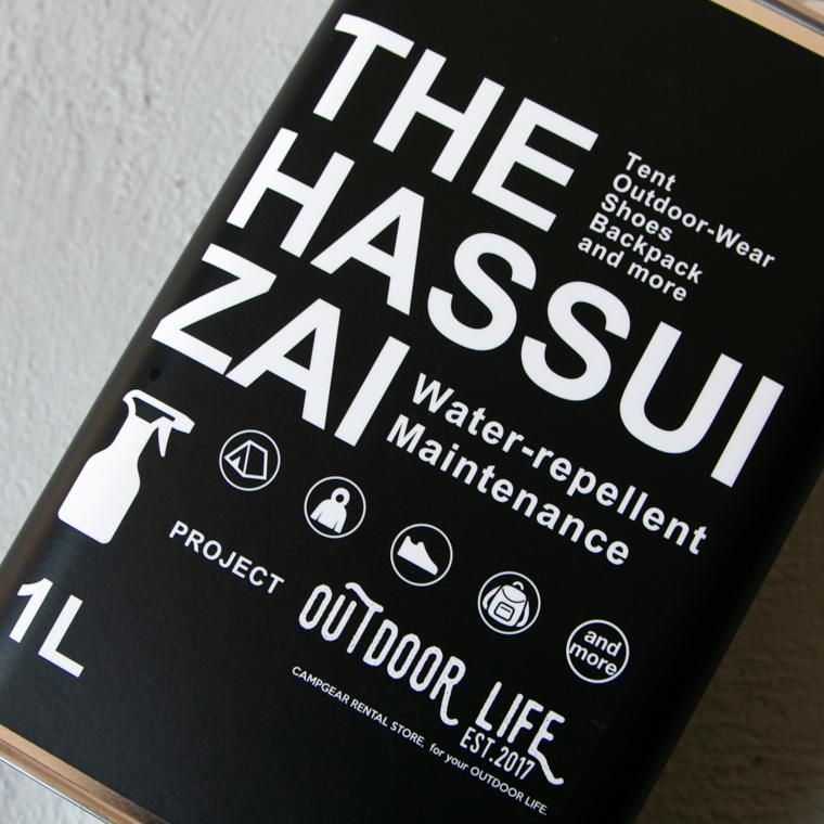 THE HASSUIZAI