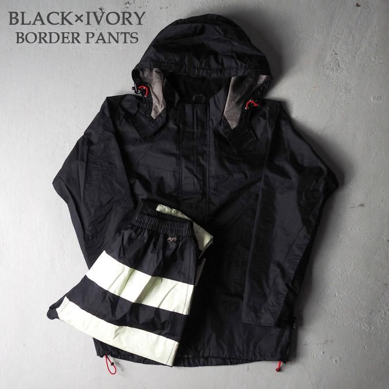 RAIN SUIT