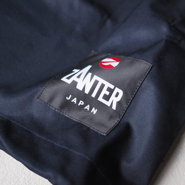 ザンター ダウン