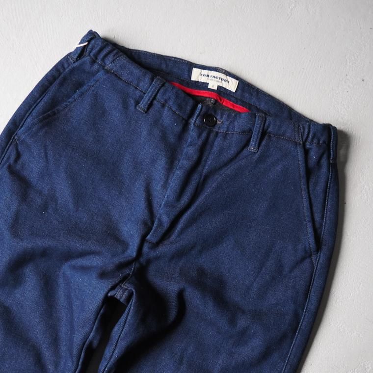 FOB factory パンツ