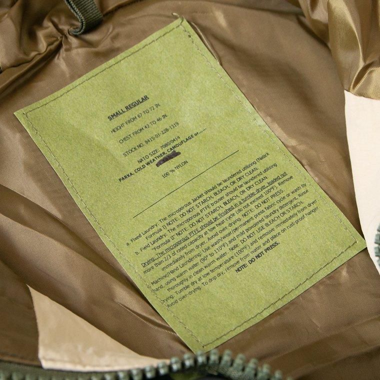 スウェーデン軍 ジャケット