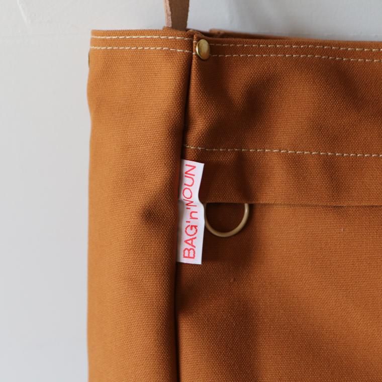 バッグンナウン BAG'n NOUN ツールバッグミニ ゴールド ブラウン
