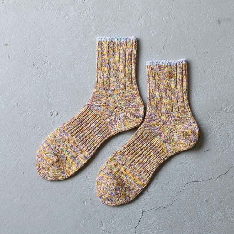 Mauna Kea Socks