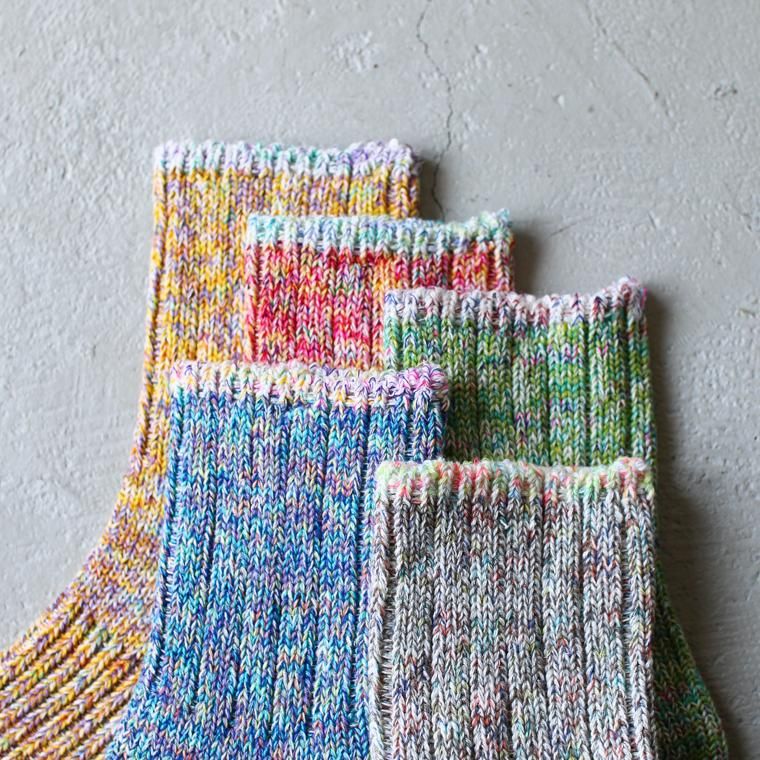 Mauna Kea Socks