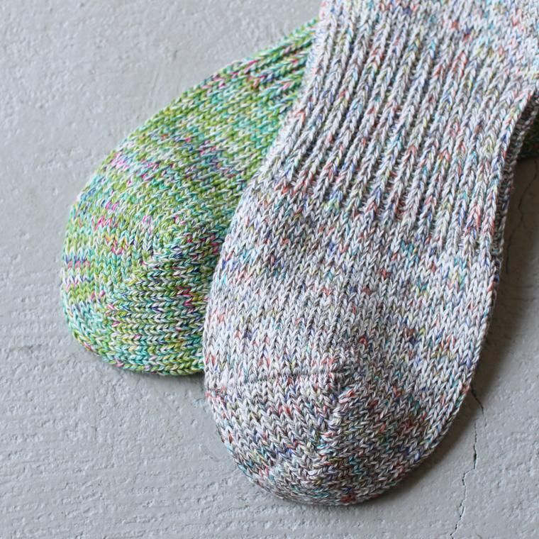 Mauna Kea Socks