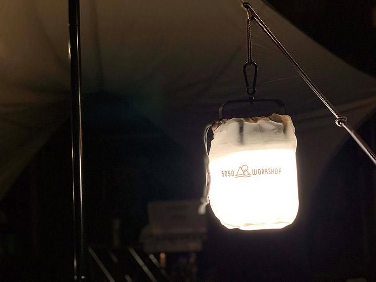 5050WORK SHOP HILUMEN LANTERN