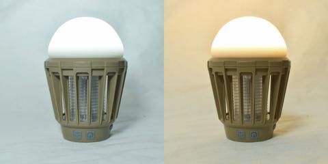 5050WORK SHOP HILUMEN LANTERN