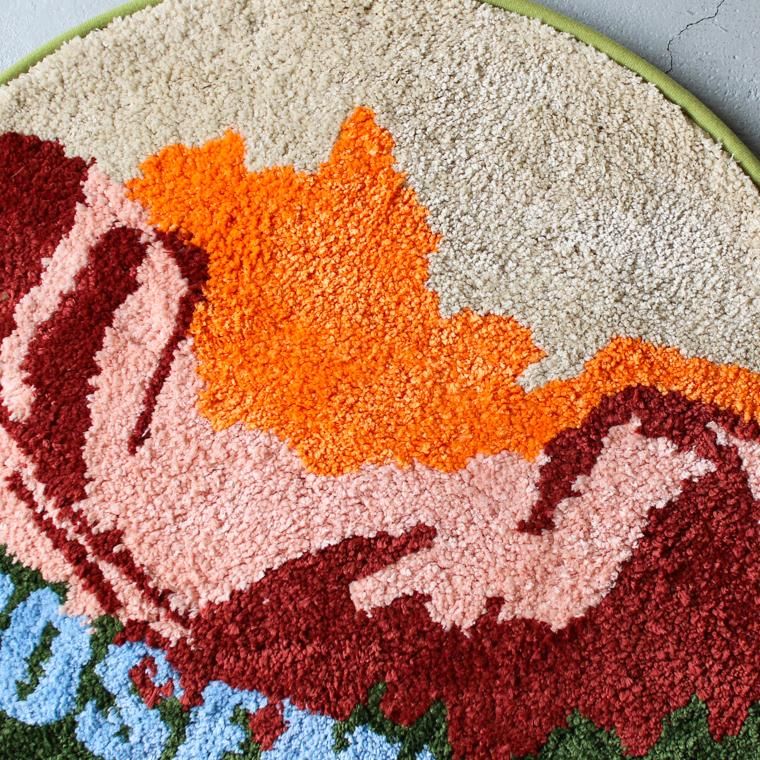 Journey Rug