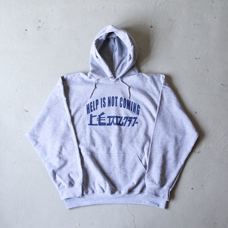 SM CLUB HELP IS NOT COMING Pullover Parka グレー