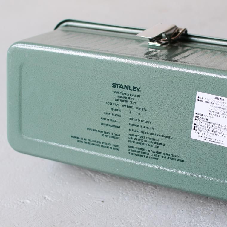 新品　スタンレー　stanley クラシック　ランチボックス　5.2リットル 楽天市場】☆STANLEYスタンレー☆【クラシックシリーズ