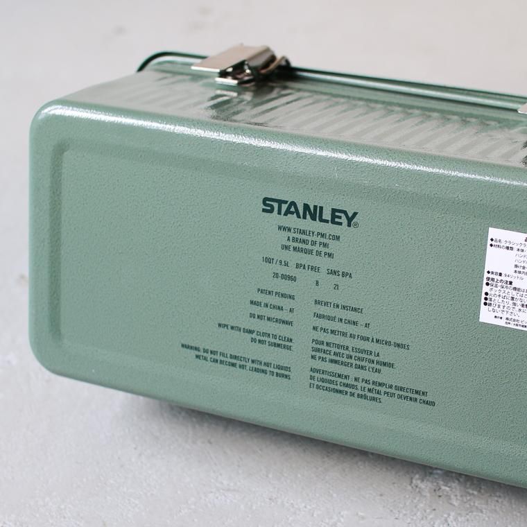 マット様 リクエスト 4点 まとめ商品 STANLEY スタンレーランチボックス SET商品】スタンレーランチボックス マットブラック(黒 Black) +