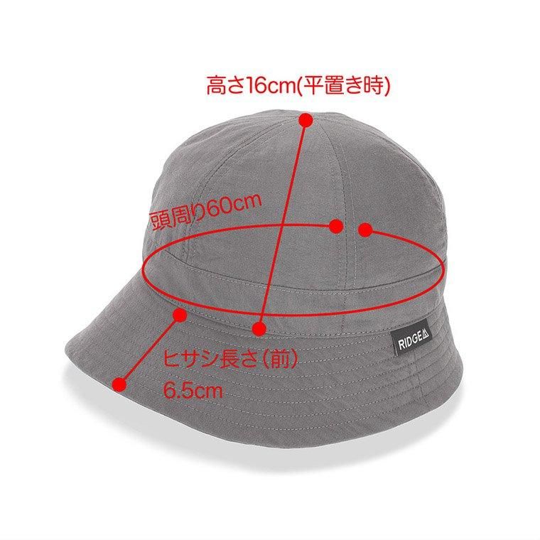 リッジマウンテンギア RIDGE MOUNTAIN GEAR イナフハット Enough Hat