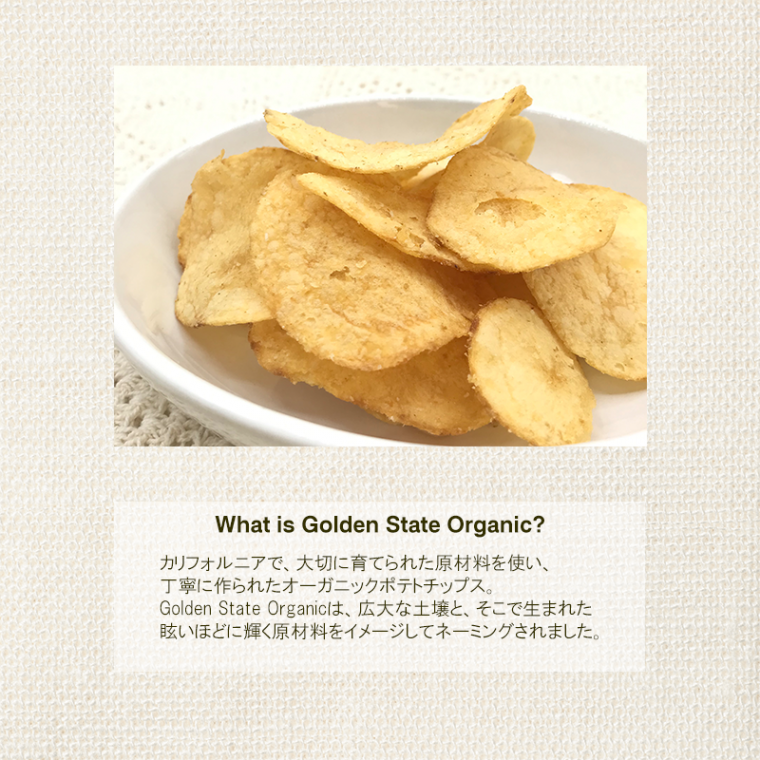 golden state organic