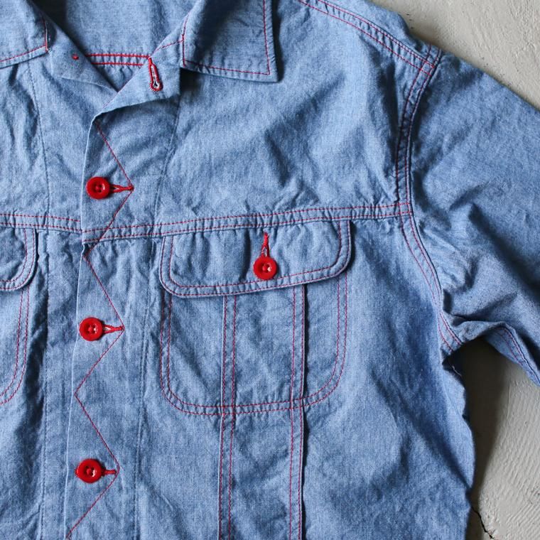 NECESSARY or UNNECESSARY- RITE NOUR INDIGO - the LOCAL STORE