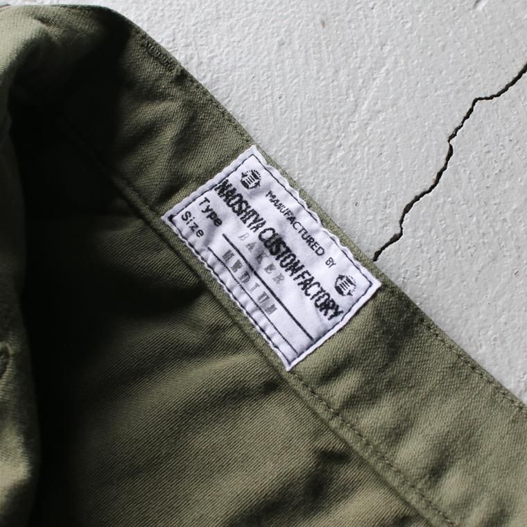 直し屋ベルベルジン BERBERJIN NAOSHIYA CUSTOM FACTORY 6