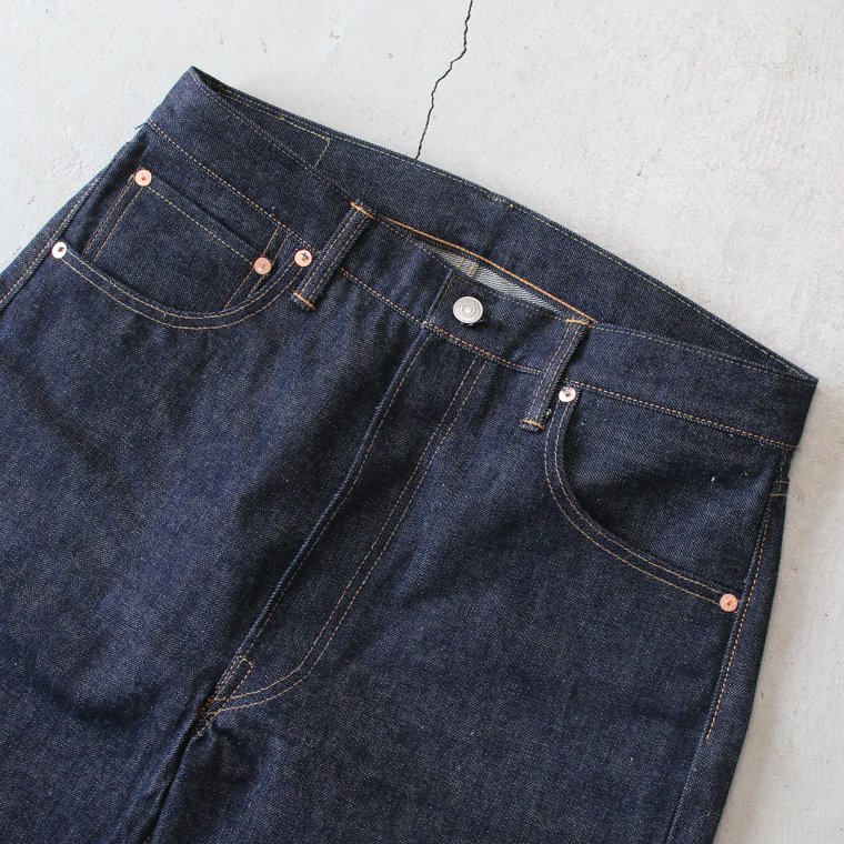 Denime ドゥニーム Lot 220A 