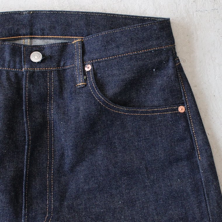 Denime ドゥニーム Lot 220A 