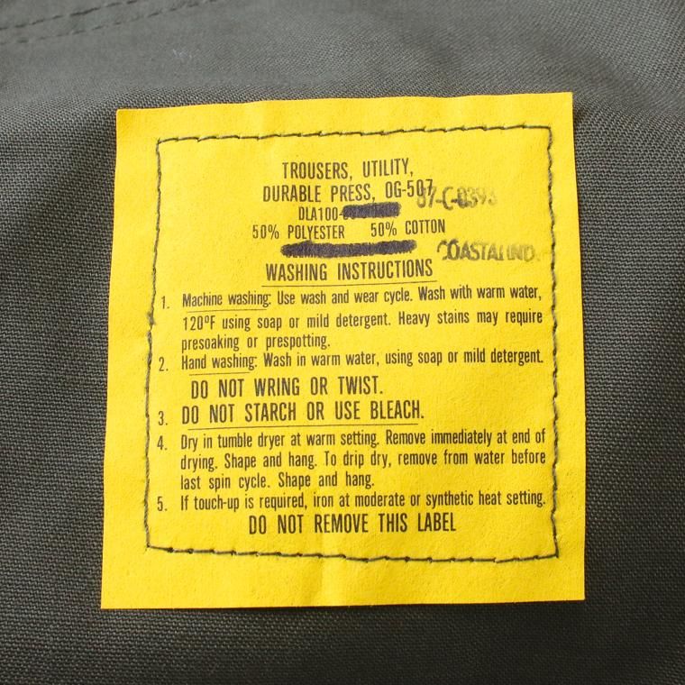 US ARMY アメリカ軍 80's TROUSERS, UTILITY, DURABLE PRESS, OG US ARMY アメリカ軍 80's TROUSERS, UTILITY, DURABLE PRESS, OG