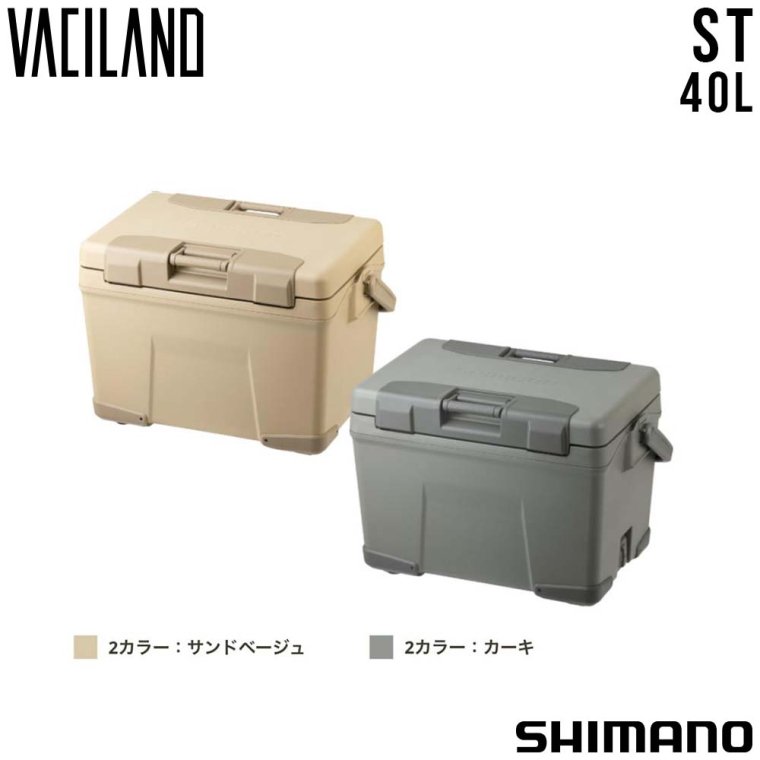 SHIMANO シマノ VACILAND ヴァシランド スタンダード ST 40L NX-340