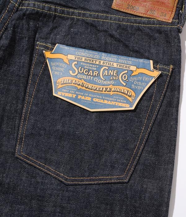 シュガーケーン SUGAR CANE 東洋エンタープライズ SC42009 12oz