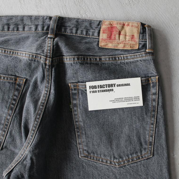 エフオービーファクトリー FOB factory F160 セルヴィッチ66