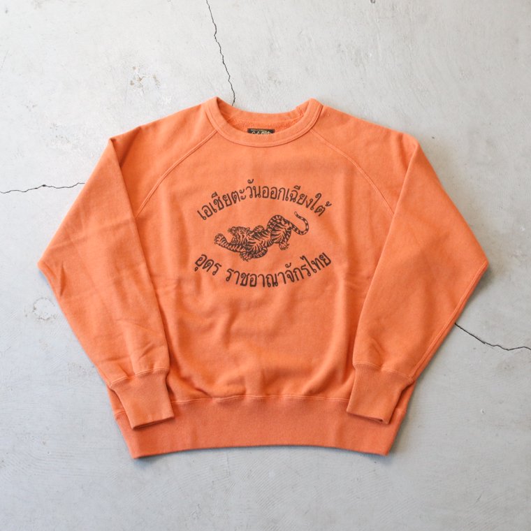 コリンボ COLIMBO ZY-0432 スウェットシャツ Lagergeld Sweat Shirt