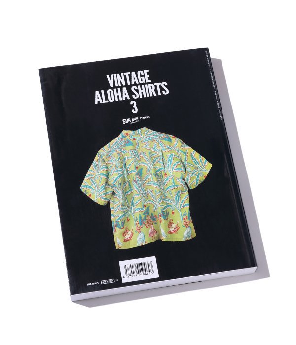 SUN SURF サンサーフ 東洋エンタープライズ SS02803 ヴィンテージアロハシャツ写真集 SUN SURF presents  Lightning Archives “VINTAGE ALOHA SHIRTS 3”