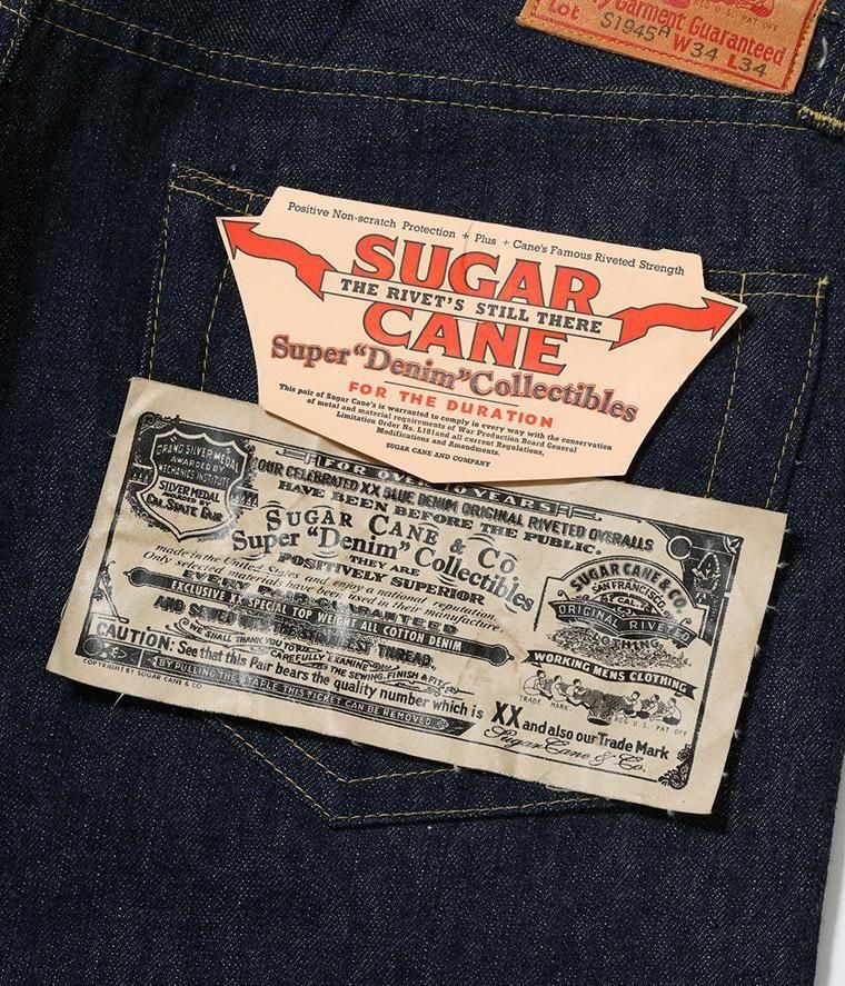 シュガーケーン SUGAR CANE 東洋エンタープライズ SC49001 シュガーケーン SUGAR CANE 東洋エンタープライズ SC49001