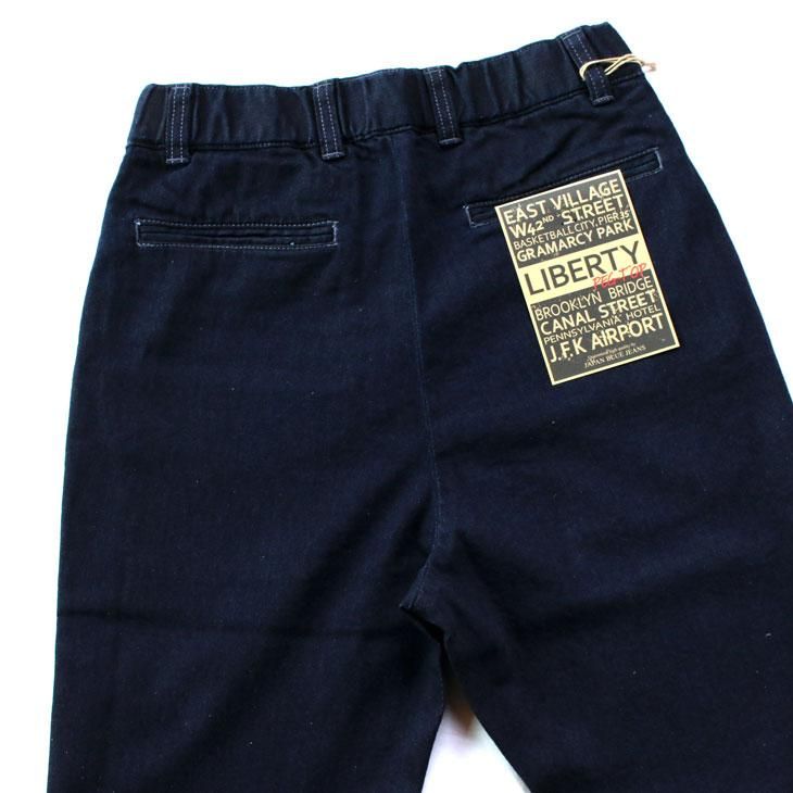 JAPAN BLUE JEANS ジャパンブルージーンズ JB4300 リバティペグトップ