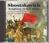 ショスタコーヴィチ：交響曲第10番　Mショスタコーヴィチ＝LSO （ALC1083）