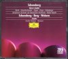 シェーンベルク：グレの歌 クーベリック，新ウィーン楽派歌曲集 Fディースカウ(Br) （外DG・2CD）