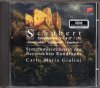 シューベルト：交響曲第4番，未完成　ジュリーニ＝SoRB /LIVE （SK66833）