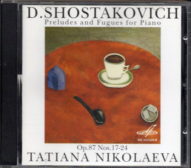 ショスタコーヴィチ：前奏曲とフーガより第17～24番　ニコラーエワ(p) （MEL1000075） - クラシックの中古CD屋ファルスタッフ