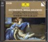 ベートーヴェン：ミサ・ソレムニス，モツ：戴冠式ミサ　カラヤン＝BP, WP /85年 （外DG・2CD）