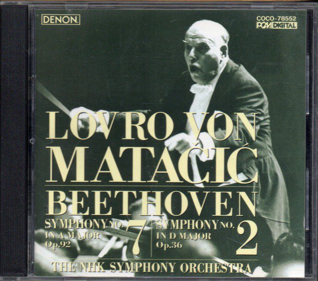 ベートーヴェン：交響曲第2，7番　マタチッチ＝NHKso /LIVE （COCO78552） - クラシックの中古CD屋ファルスタッフ
