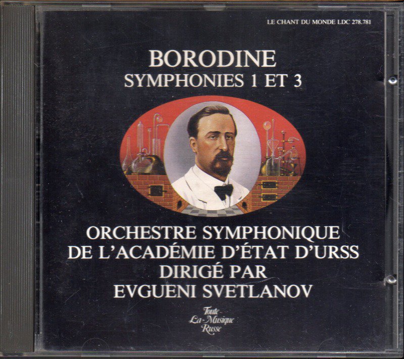 ボロディン：交響曲第1，3番　スヴェトラーノフ＝ソ連国立so （LDC278781） - クラシックの中古CD屋ファルスタッフ