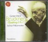ブルックナー：交響曲第8番　ヴァント＝BP /L （外RCA・2CD）