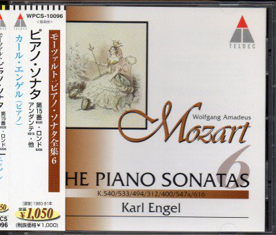 モーツァルト：ピアノ・ソナタK533 他 小品集　エンゲル(p) （WPCS10096）