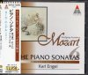 モーツァルト：ピアノ・ソナタK533 他 小品集　エンゲル(p) （WPCS10096）