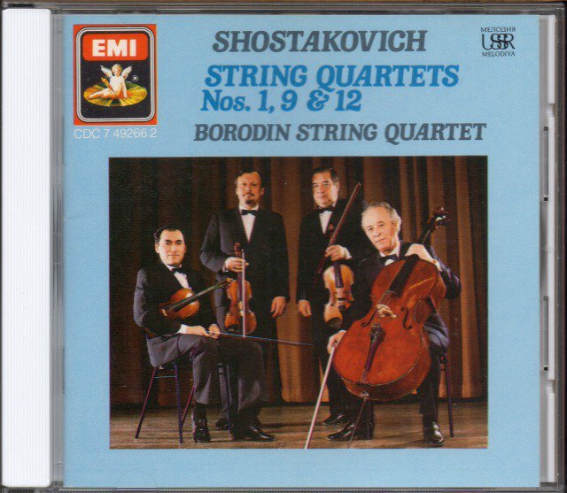 ショスタコーヴィチ：弦楽四重奏曲第1, 9, 12番　ボロディンQ /80, 81年 （CDC749266）