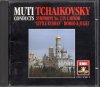 チャイコフスキー：交響曲第2番 他　ムーティ＝PO （CDC747867）