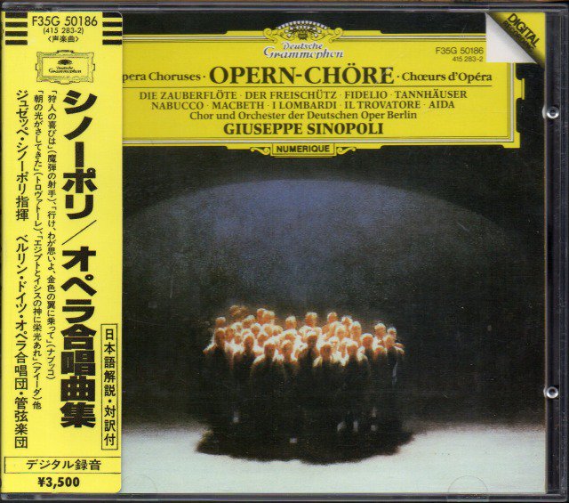 オペラ合唱曲集　シノーポリ＝ODOB，同cho （F35G50186） - クラシックの中古CD屋ファルスタッフ