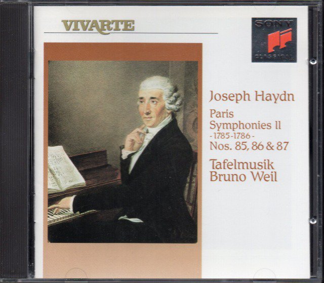 ハイドン：交響曲第85～87番　ヴァイル＝ターフェルムジーク （SK66296） - クラシックの中古CD屋ファルスタッフ