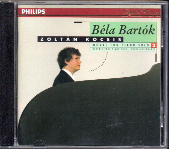 バルトーク：ルーマニア舞曲，ピアノの初歩 他　コチシュ(p) （外PHILIPS） - クラシックの中古CD屋ファルスタッフ