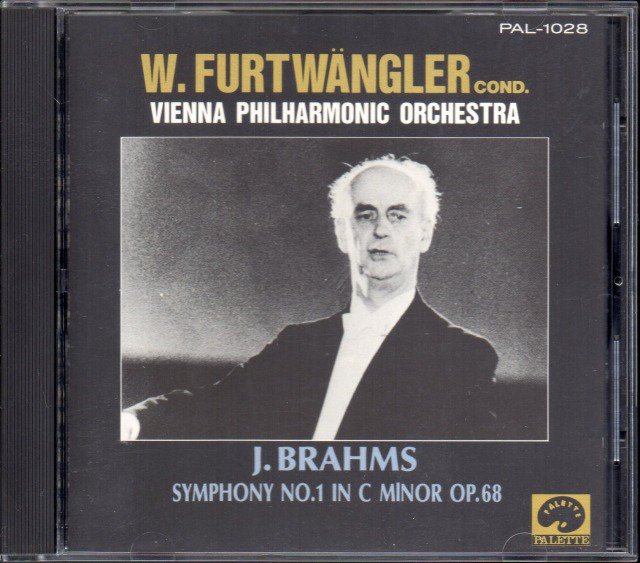 ブラームス：交響曲第1番 フルトヴェングラー＝WP /52. 1 L （PAL1028