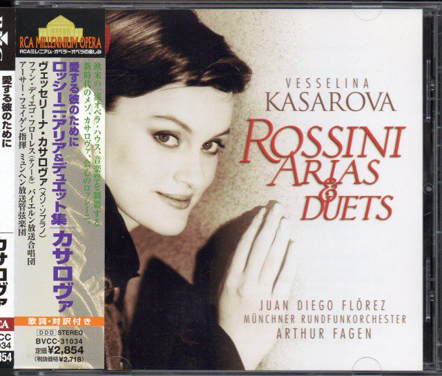 フローレス(T)　（BVCC31034）　クラシックの中古CD屋ファルスタッフ　ロッシーニ：アリアと二重唱曲集　カサロヴァ(MS)
