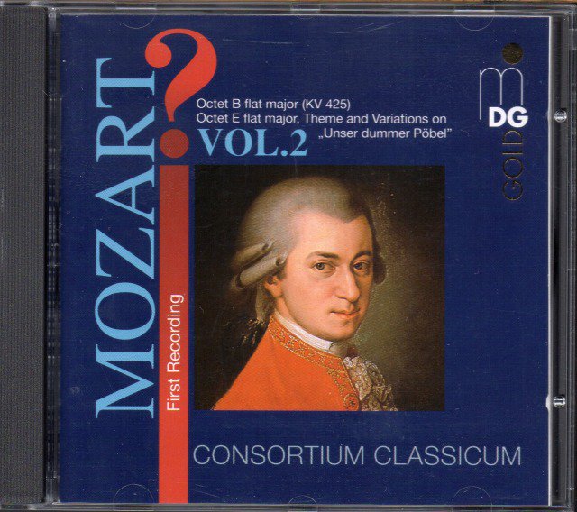 クラシック モーツァルト CD - クラシック