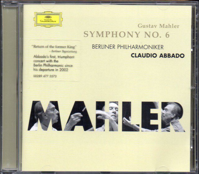 マーラー：交響曲第6番 アバド＝BP /L （DG＊4775573） - クラシックの中古CD屋ファルスタッフ